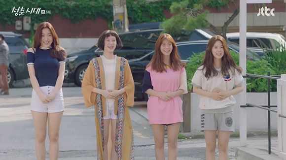 Age of Youth: Episode 5