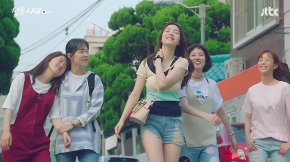 Age of Youth: Episode 7