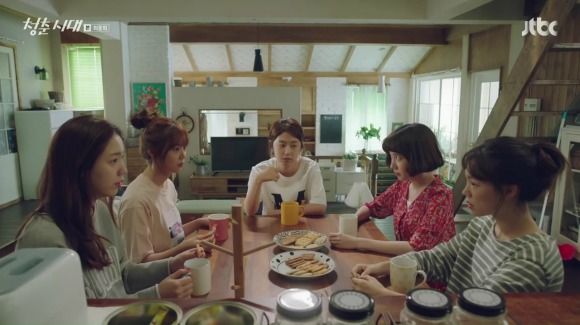 Age of Youth: Episode 12 (Final)