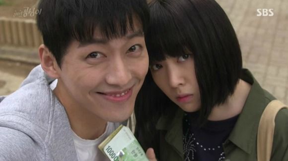 Beautiful Gong Shim: Episode 1