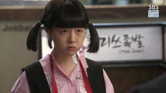 Beautiful Gong Shim: Episode 5