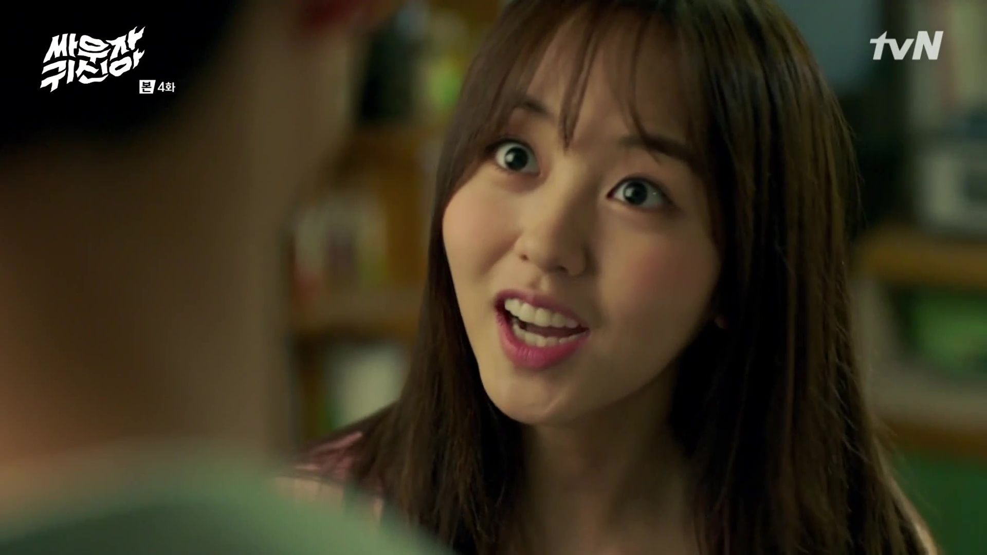 Bring It On Ghost Episode 4 Dramabeans Korean Drama Recaps