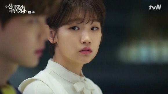 Cinderella and the Four Knights: Episode 4