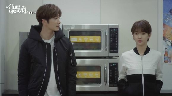 Cinderella and the Four Knights: Episode 5