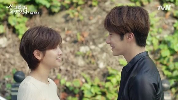 Cinderella and the Four Knights: Episode 16 (Final)