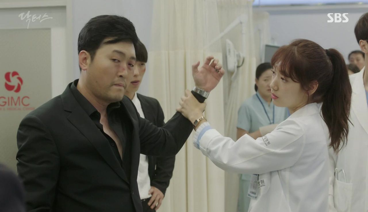 Znalezione obrazy dla zapytania doctors drama korea