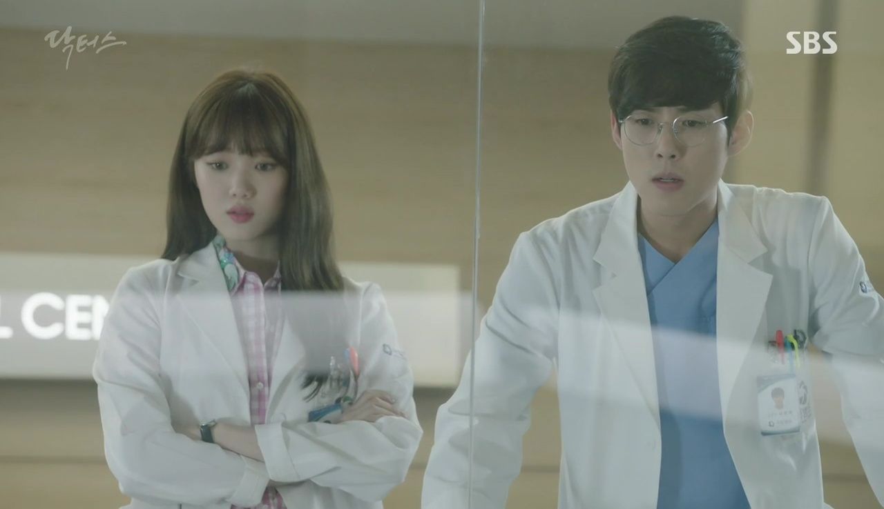 Znalezione obrazy dla zapytania doctors drama yoon do