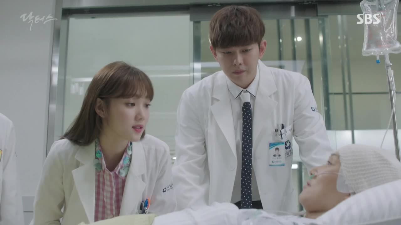 Znalezione obrazy dla zapytania doctors drama yoon do