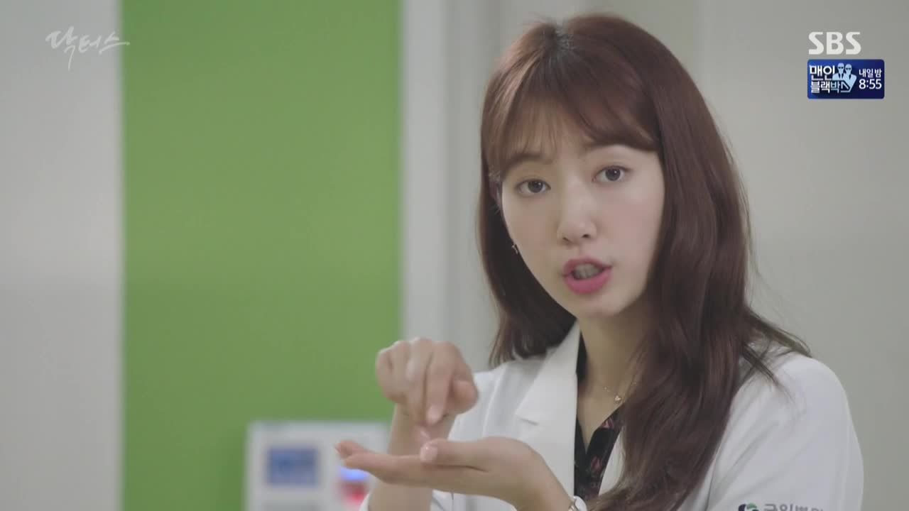 Download Drama Korea Doctors Episode 13