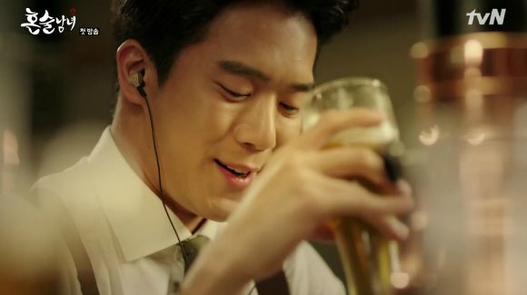 Drinking Solo: Episode 1