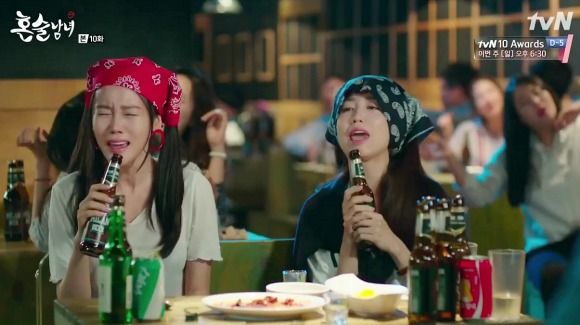 Drinking Solo: Episode 10