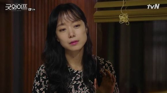 The Good Wife Episode 12 Dramabeans Korean Drama Recaps