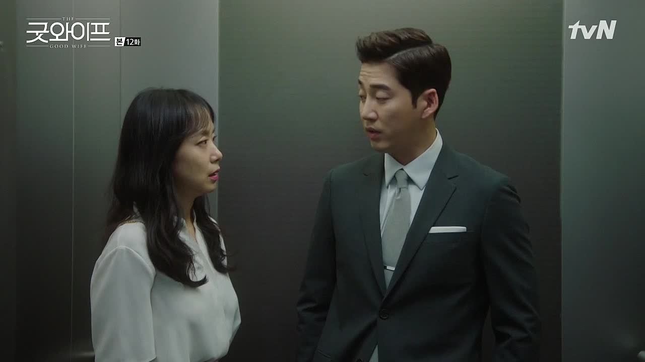 The Good Wife Episode 12 Dramabeans Korean Drama Recaps