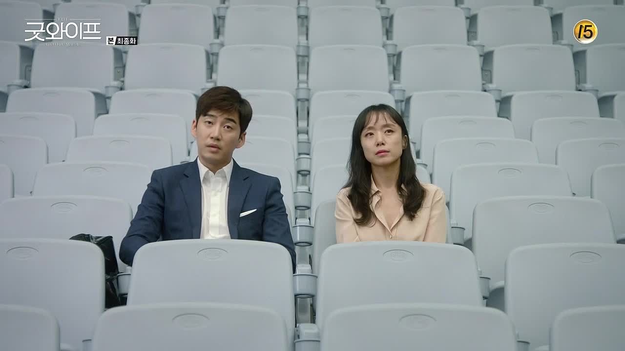 The Good Wife Episode 16 Final Dramabeans Korean Drama Recaps