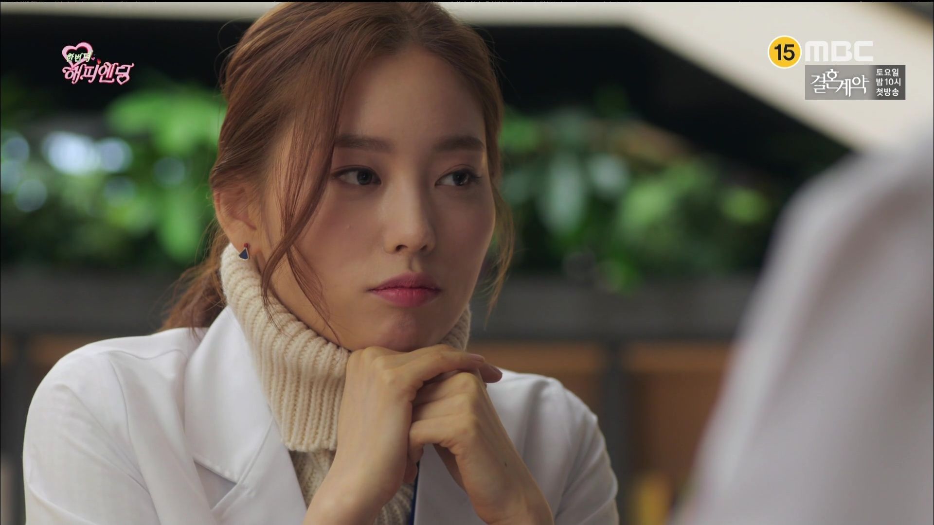 One More Happy Ending Episode 14 Dramabeans Korean Drama Recaps