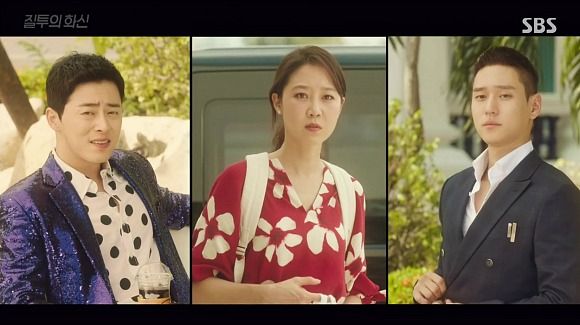 Jealousy Incarnate: Episode 1