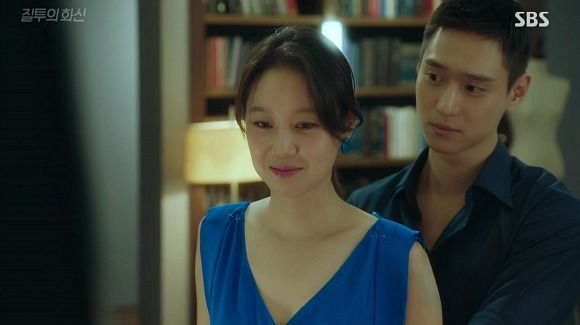 Jealousy Incarnate: Episode 8