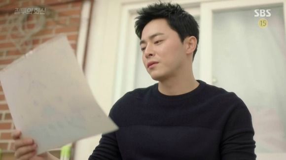 Jealousy Incarnate: Episode 11