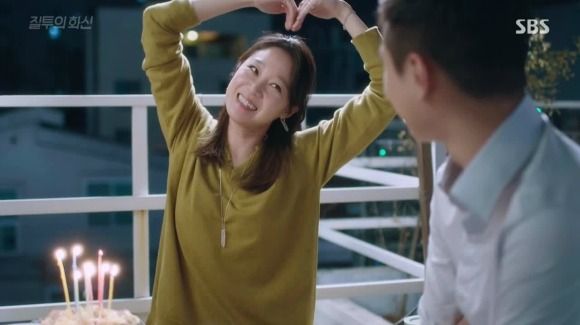 Jealousy Incarnate: Episode 13