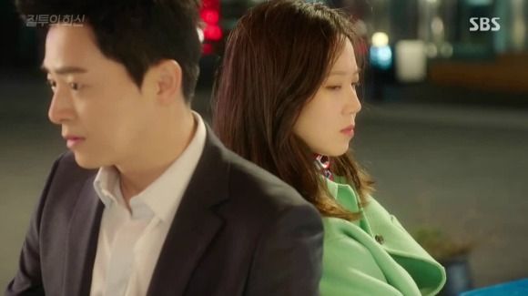 Jealousy Incarnate: Episode 19