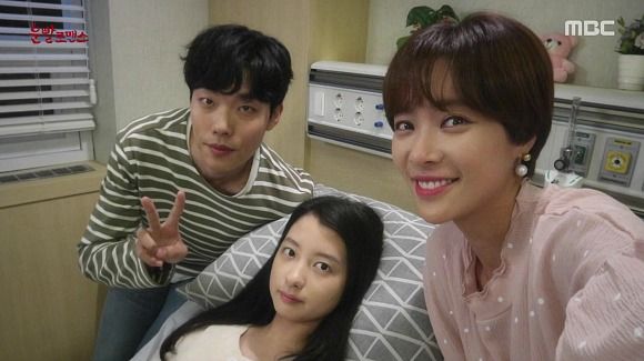 Lucky Romance: Episode 13