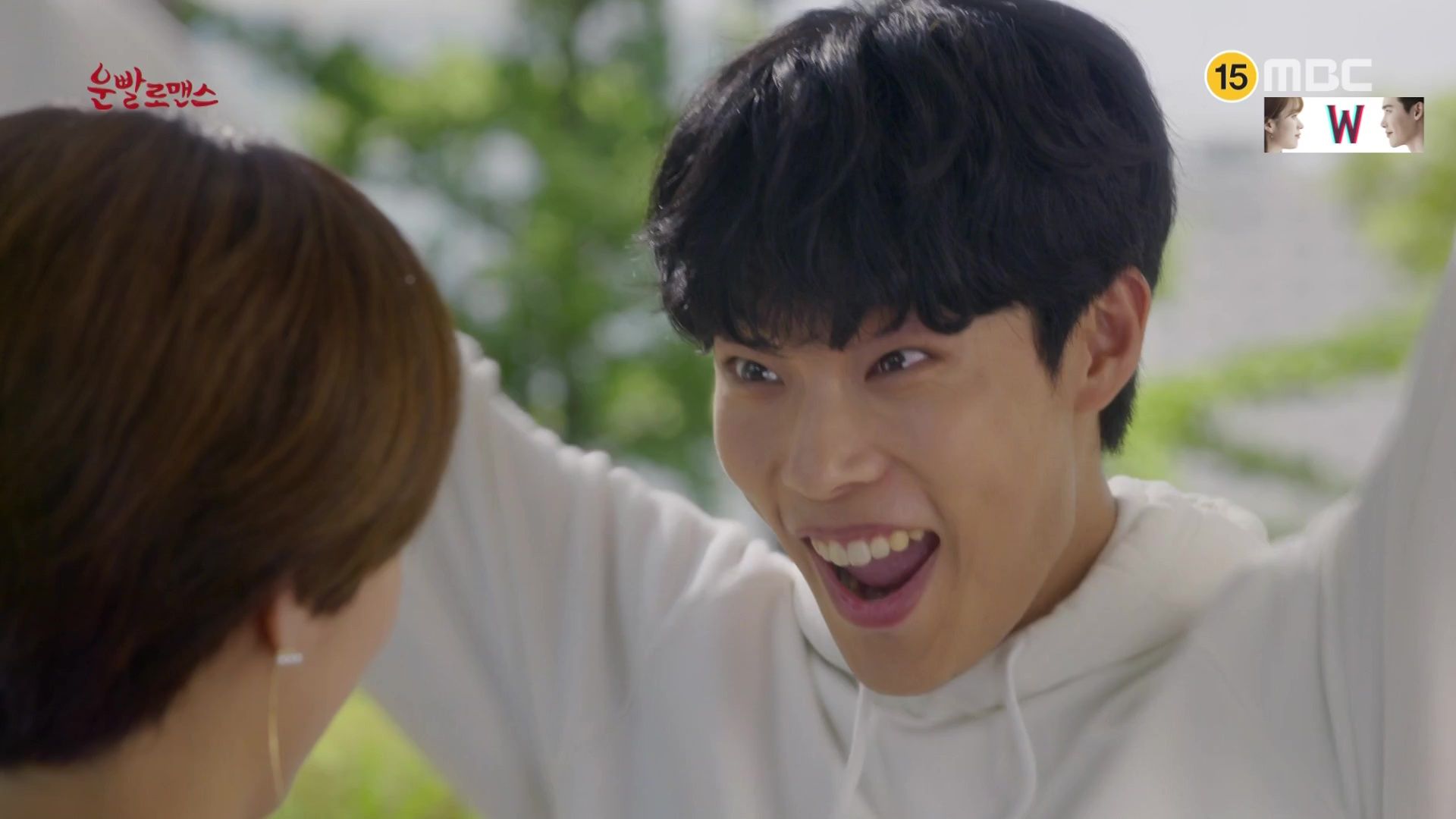 Lucky Romance: Episode 16 (Final) » Dramabeans Korean drama recaps