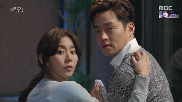 Marriage Contract: Episode 7