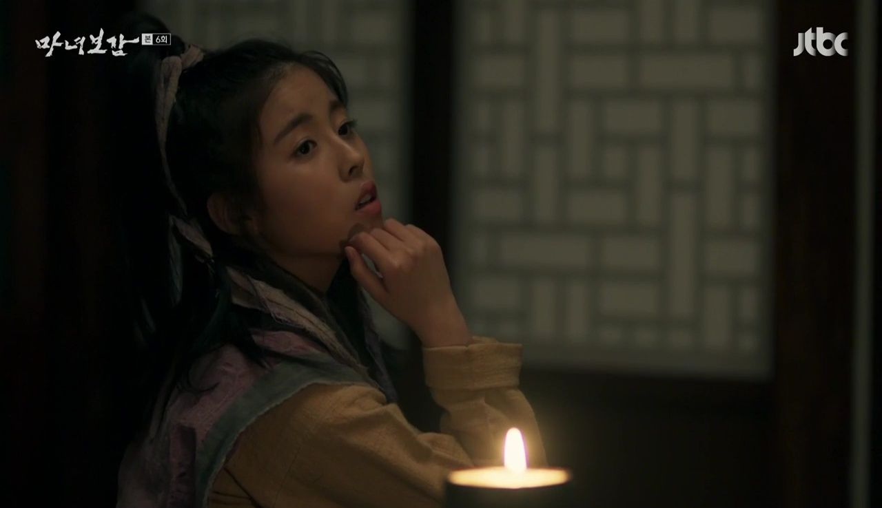 Mirror of the Witch: Episode 6 » Dramabeans Korean drama recaps