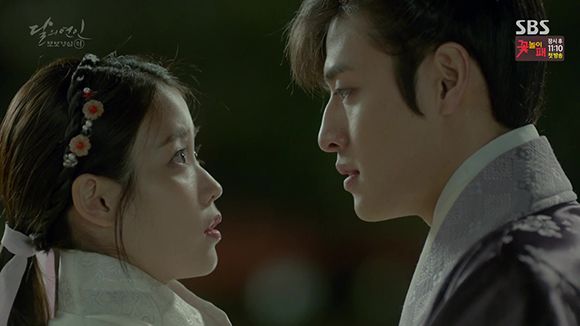 Moon Lovers: Scarlet Heart Ryeo: Episode 4