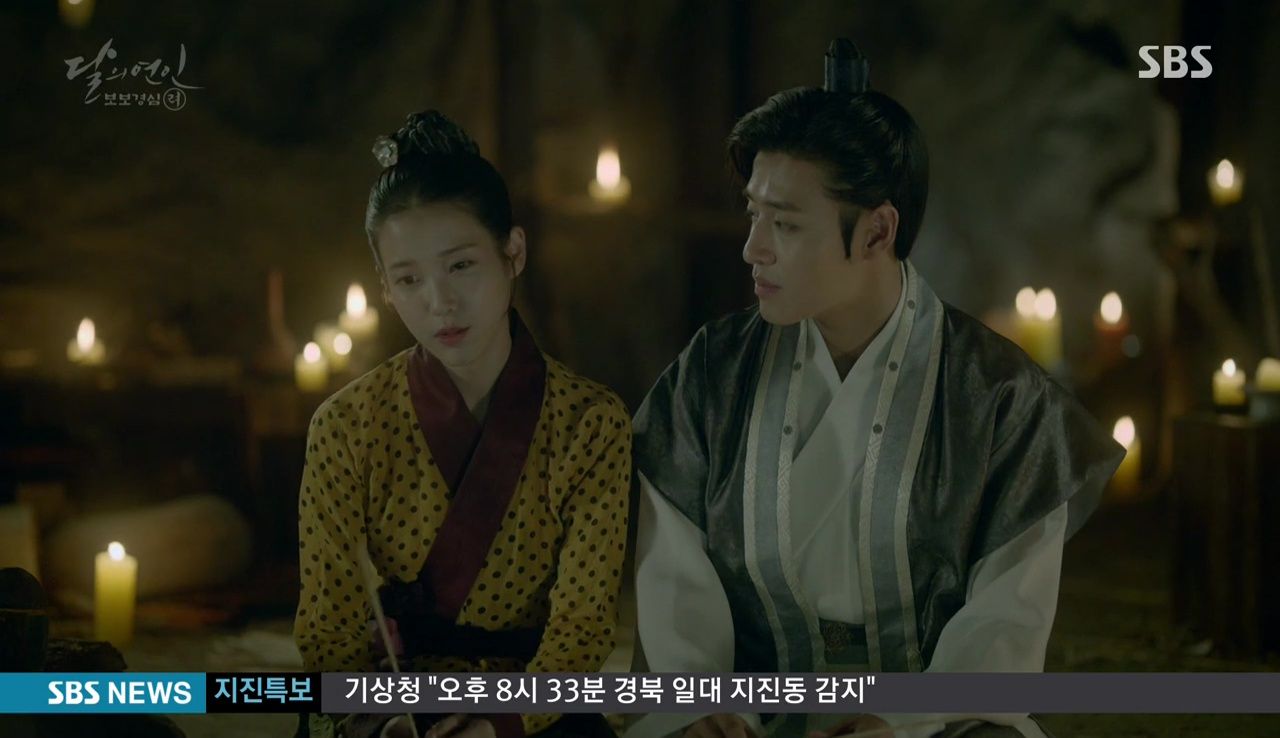 nonton moon lovers scarlet heart ryeo episode 8 sub indo