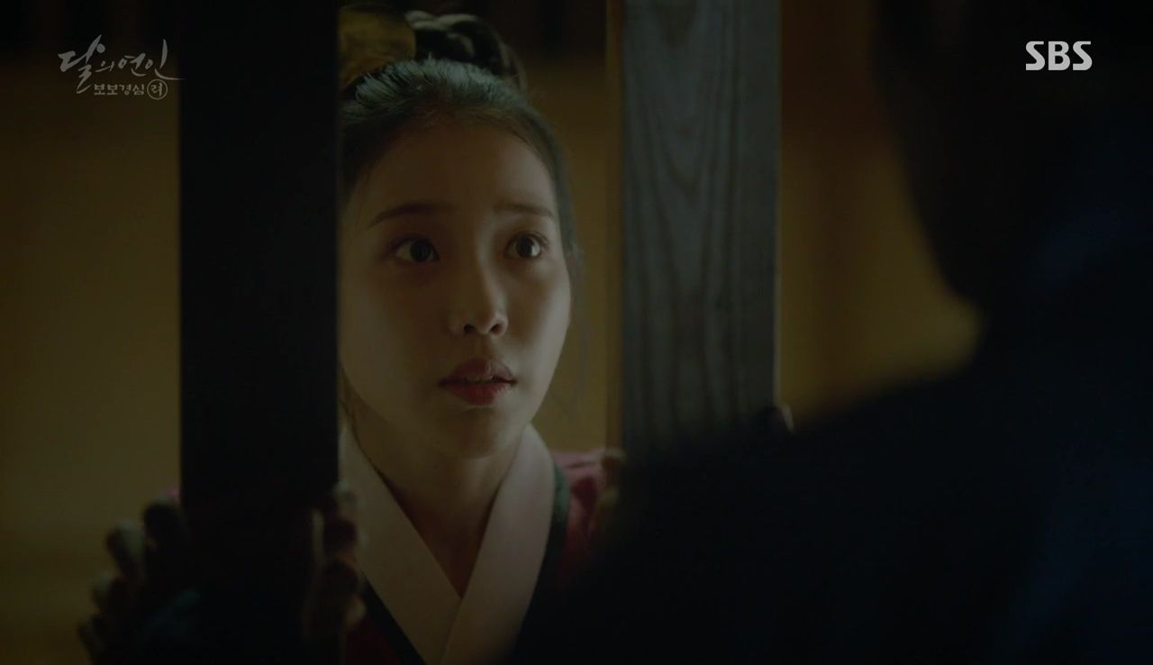 Moon Lovers: Scarlet Heart Ryeo Season 2: Is it still on the cards