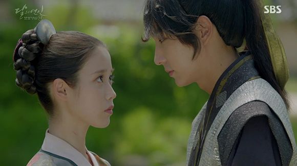 Moon Lovers: Scarlet Heart Ryeo: Episode 14