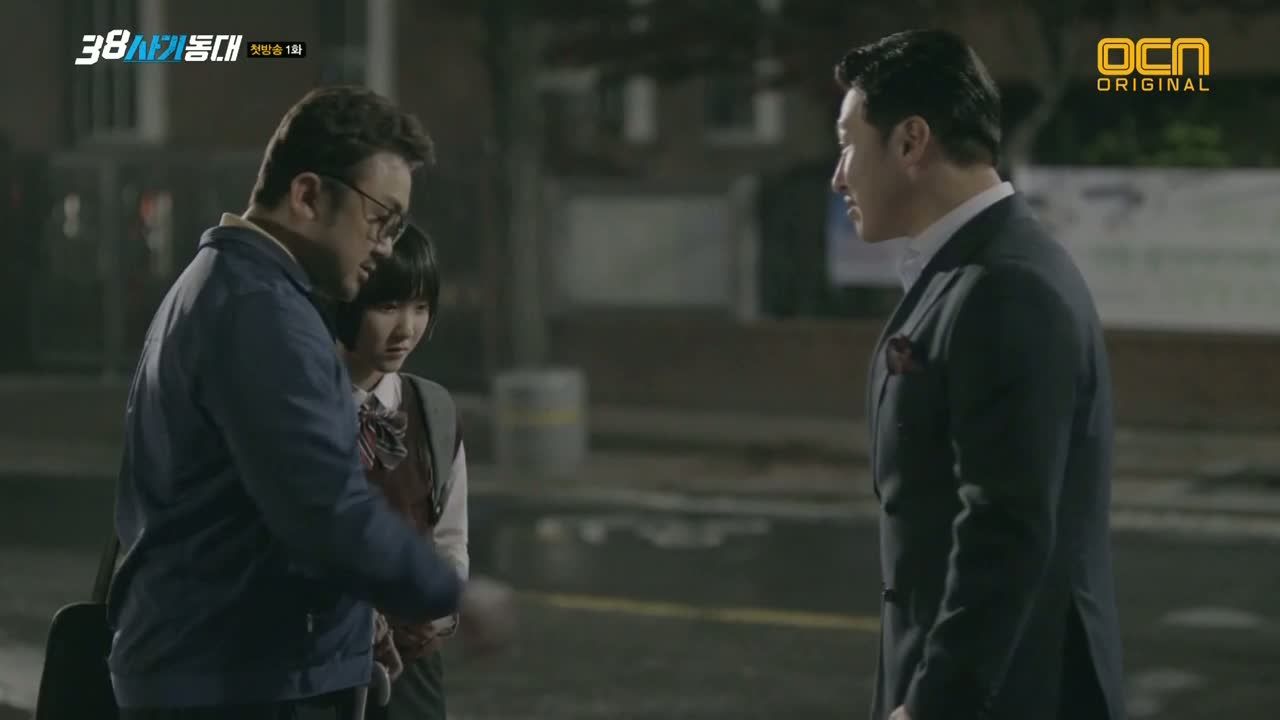 Police Unit 38: Episode 1 » Dramabeans Korean drama recaps