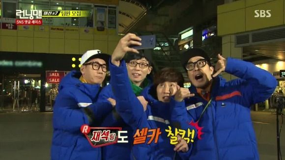 Running Man: Episode 280