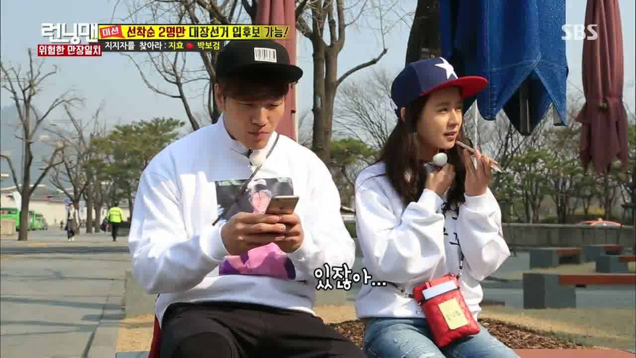 Running Man: Episode 293 » Dramabeans Korean drama recaps