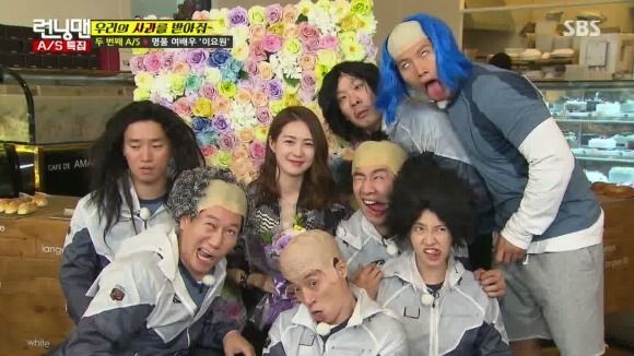 Running Man: Episode 295