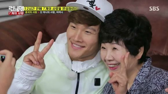 Running Man: Episode 296