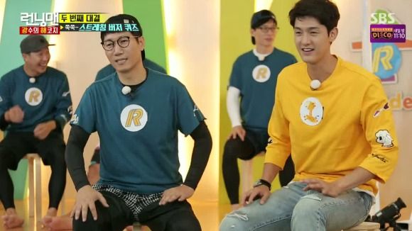 Running Man: Episode 309