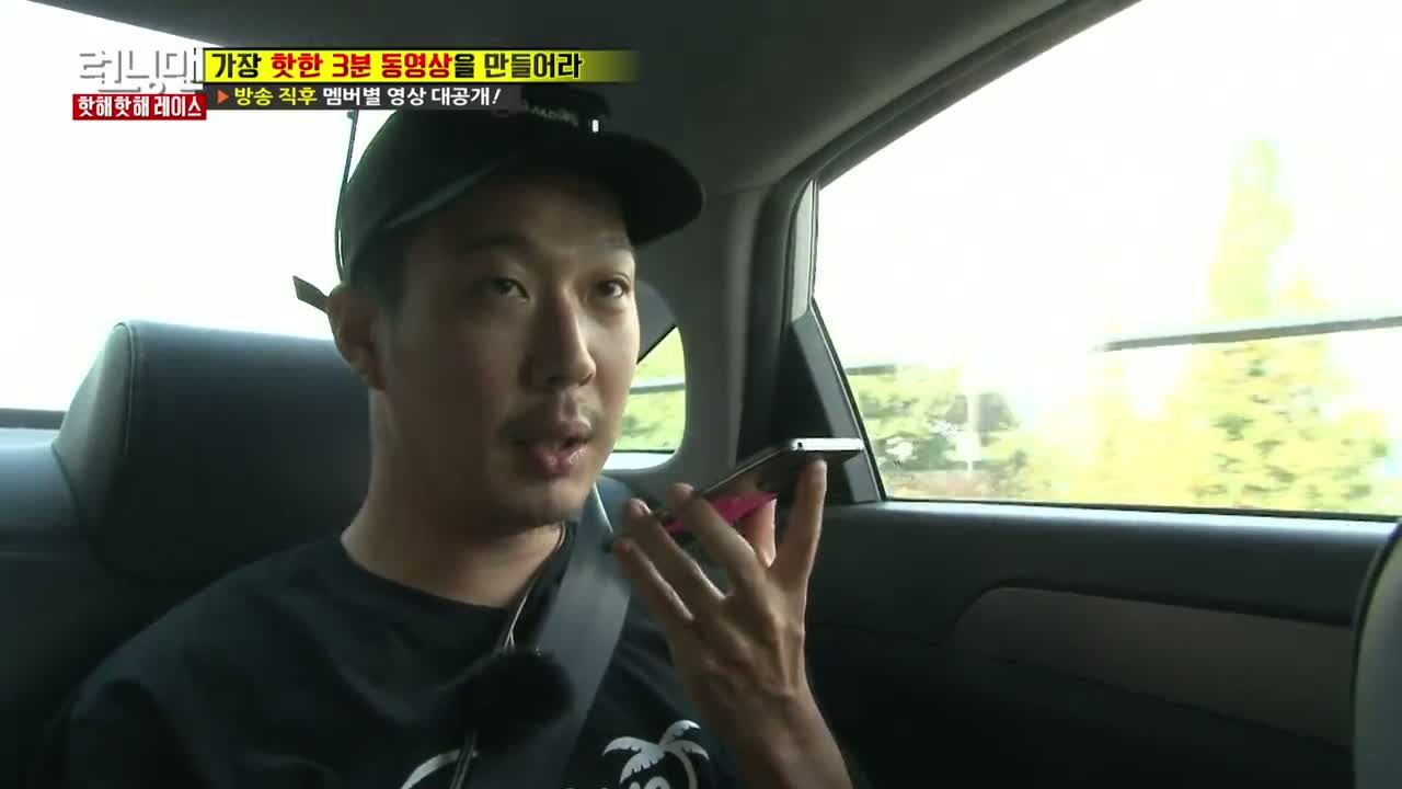 Download running man 379 sub indo