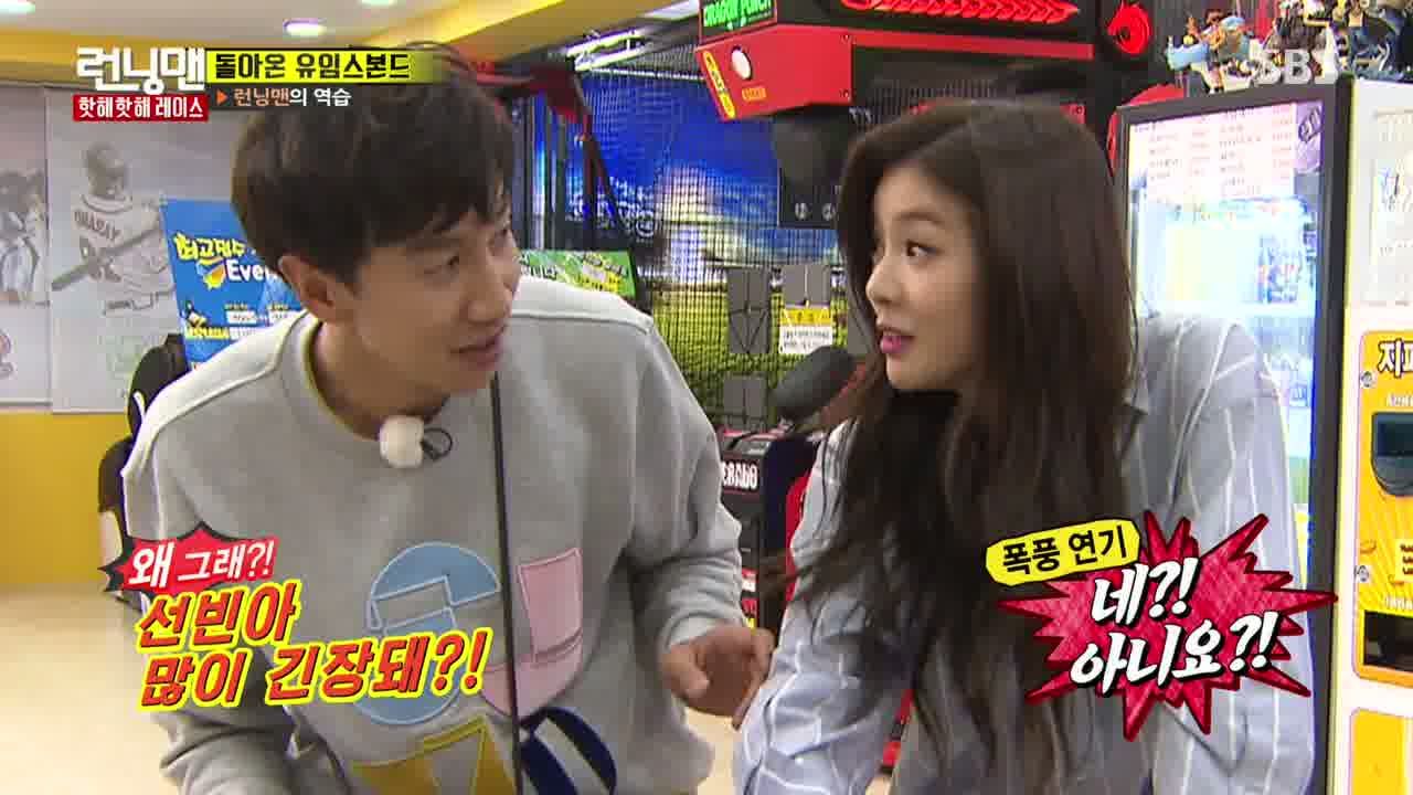 Running Man: Episode 319 » Dramabeans Korean drama recaps