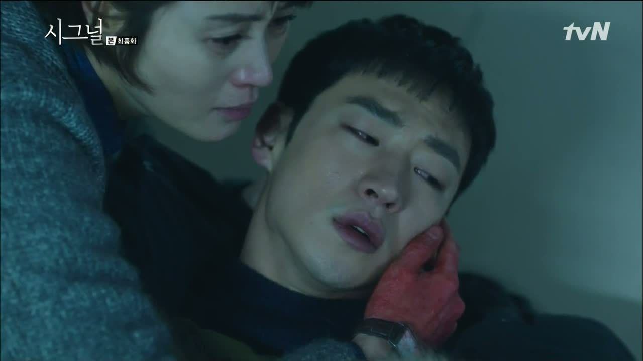 Signal Episode 16 Final Dramabeans Korean Drama Recaps 7524