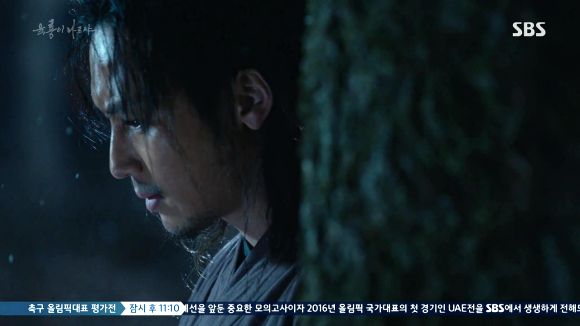 Six Flying Dragons: Episode 27