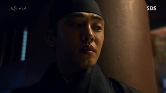 Six Flying Dragons: Episode 34