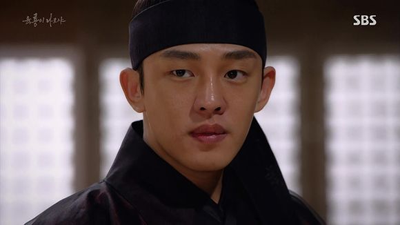 Six Flying Dragons: Episode 35