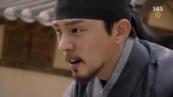 Six Flying Dragons: Episode 44