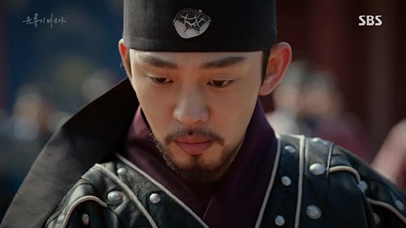 Six Flying Dragons: Episode 45