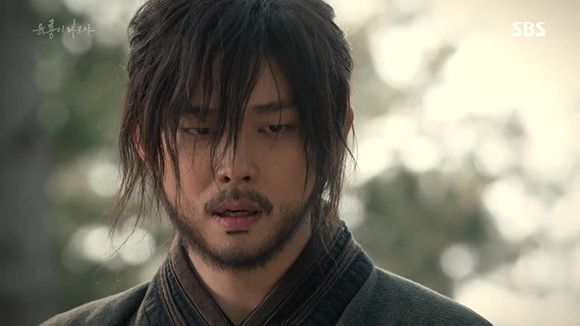 Empress Ki Episode 49 Drama Cool