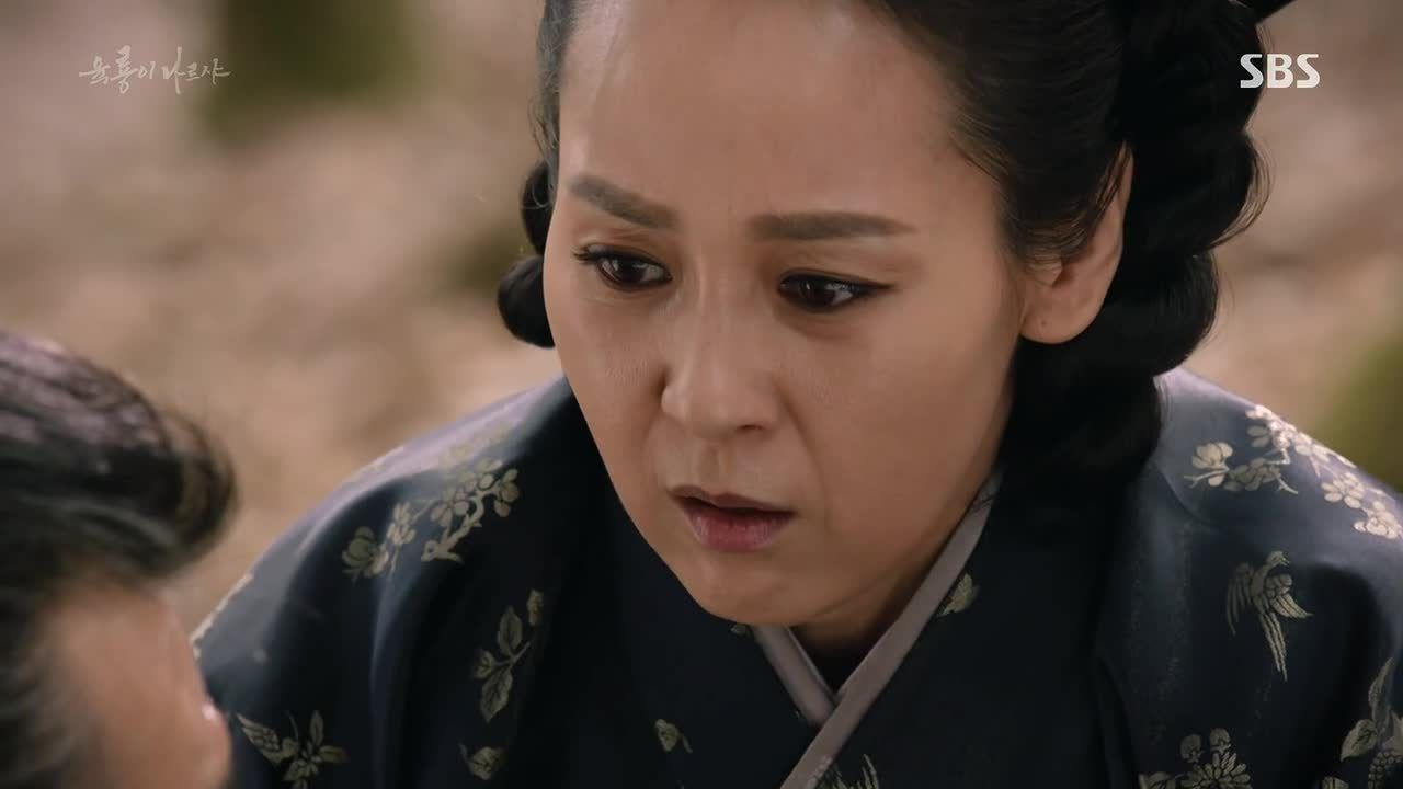 Six Flying Dragons Episode 50 Final Dramabeans Korean drama