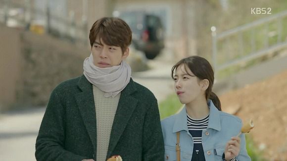 Uncontrollably Fond: Episode 19