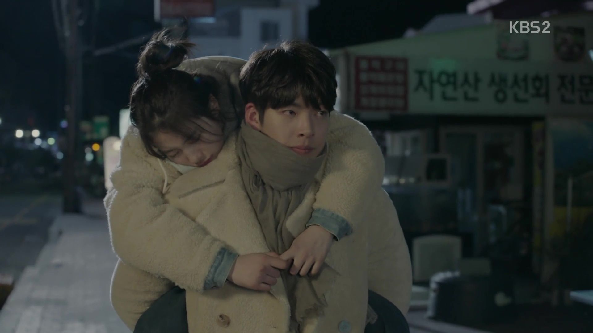 Uncontrollably Fond Episode 6 Dramabeans Korean Drama Recaps